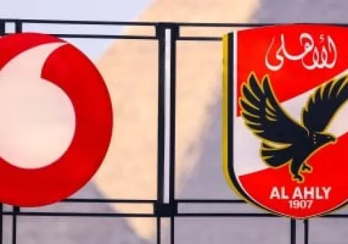 القلعة الحمراء تكشف النقاب عن حفل تاريخي لتسمية استاد الأهلي بحضور نجوم الرياضة