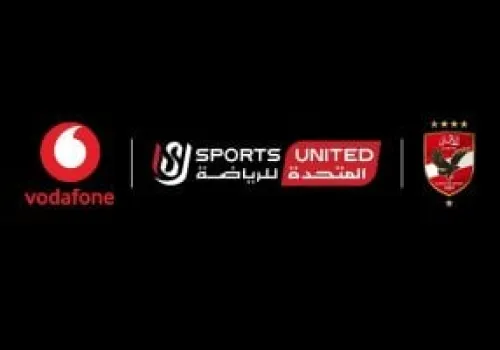 الأهلي يحتفل بإبرام أكبر عقد رعاية في تاريخه مع فودافون خلال حفل مميز أمام أهرامات الجيزة
