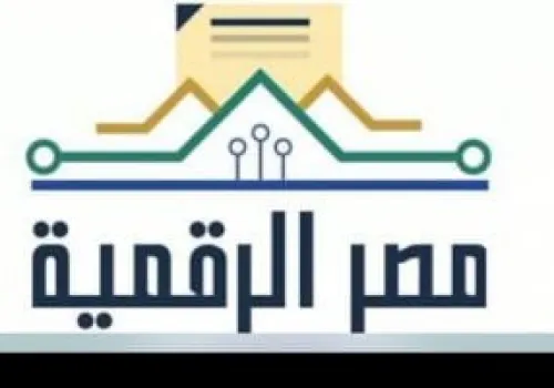 إجراءات ترخيص المحال العامة في مصر: كل ما تحتاج معرفته عن الخدمة الجديدة عبر منصة مصر الرقمية