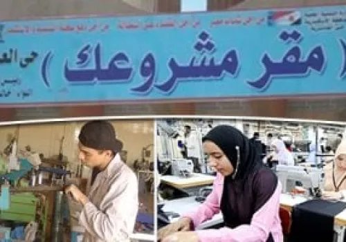 تعرف على التيسيرات الجديدة لترخيص المشروعات الصغيرة ودعم نمو الاقتصاد