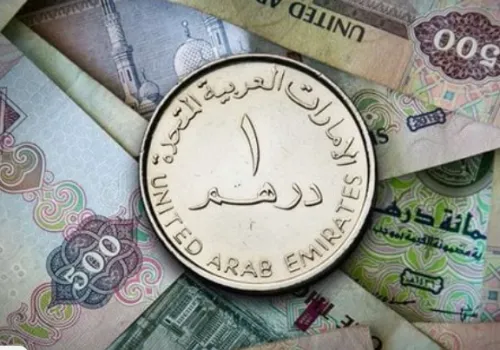 استقرار سعر الدرهم الإماراتي مقابل الجنيه المصري اليوم الثلاثاء 28 يوليو 2026