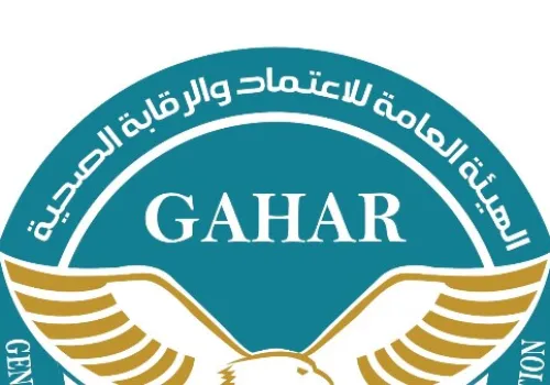 وزارة الصحة تعلن عن اعتماد 9 منشآت جديدة للرعاية الأولية في مصر: إجمالي المنشآت يصل إلى 218