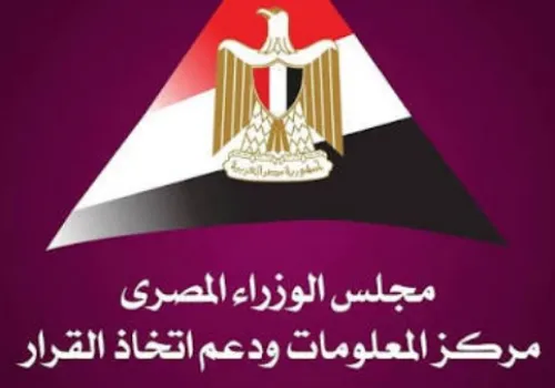 التجارة الإلكترونية في الشرق الأوسط وشمال إفريقيا تتجه نحو 63.5 مليار دولار بحلول 2026: نمو مستدام مدفوع بالتحول الرقمي