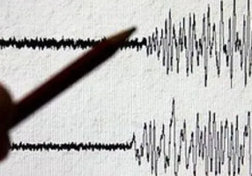 زلزال مدمر بقوة 7.1 درجات يهز جنوب اليابان مع تحذيرات من تسونامي وشيك
