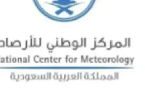 تنبيه من الأرصاد: رياح قوية تؤثر على منطقة تبوك في السعودية