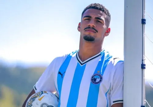 بيراميدز يعزز صفوفه بضم المدافع الشاب إياد العسقلاني من روستوف الروسي