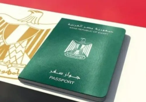 دليل شامل لاستخراج جواز السفر لأول مرة في 2026: الأوراق المطلوبة والرسوم والإجراءات المبسطة