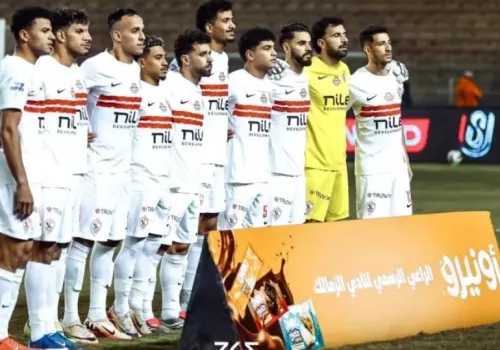 الزمالك يطلق دفعة مالية جديدة للاعبين قبيل انطلاق فترة الإعداد للموسم الجديد