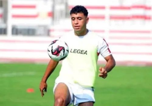 الزمالك يضمن مستقبل أيمن أمير عبد العزيز بتجديد عقده لأربعة مواسم