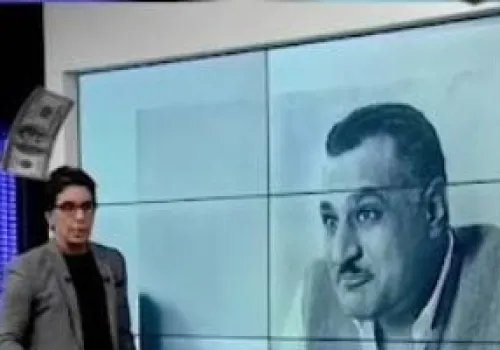 تناقضات محمد ناصر: من مدح عبد الناصر إلى هجومه تحت وطأة الدولارات