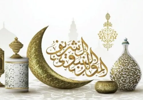 إجازة المولد النبوي الشريف 2026: هل ستحصل على عطلة 3 أيام متصلة؟