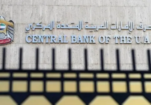 الأصول المصرفية في الإمارات تسجل قفزة تاريخية تتجاوز 5.63 تريليون درهم في مايو الماضي