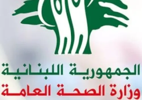 ارتفاع حصيلة ضحايا العدوان الإسرائيلي في لبنان إلى 4333 شهيدًا و12236 جريحًا